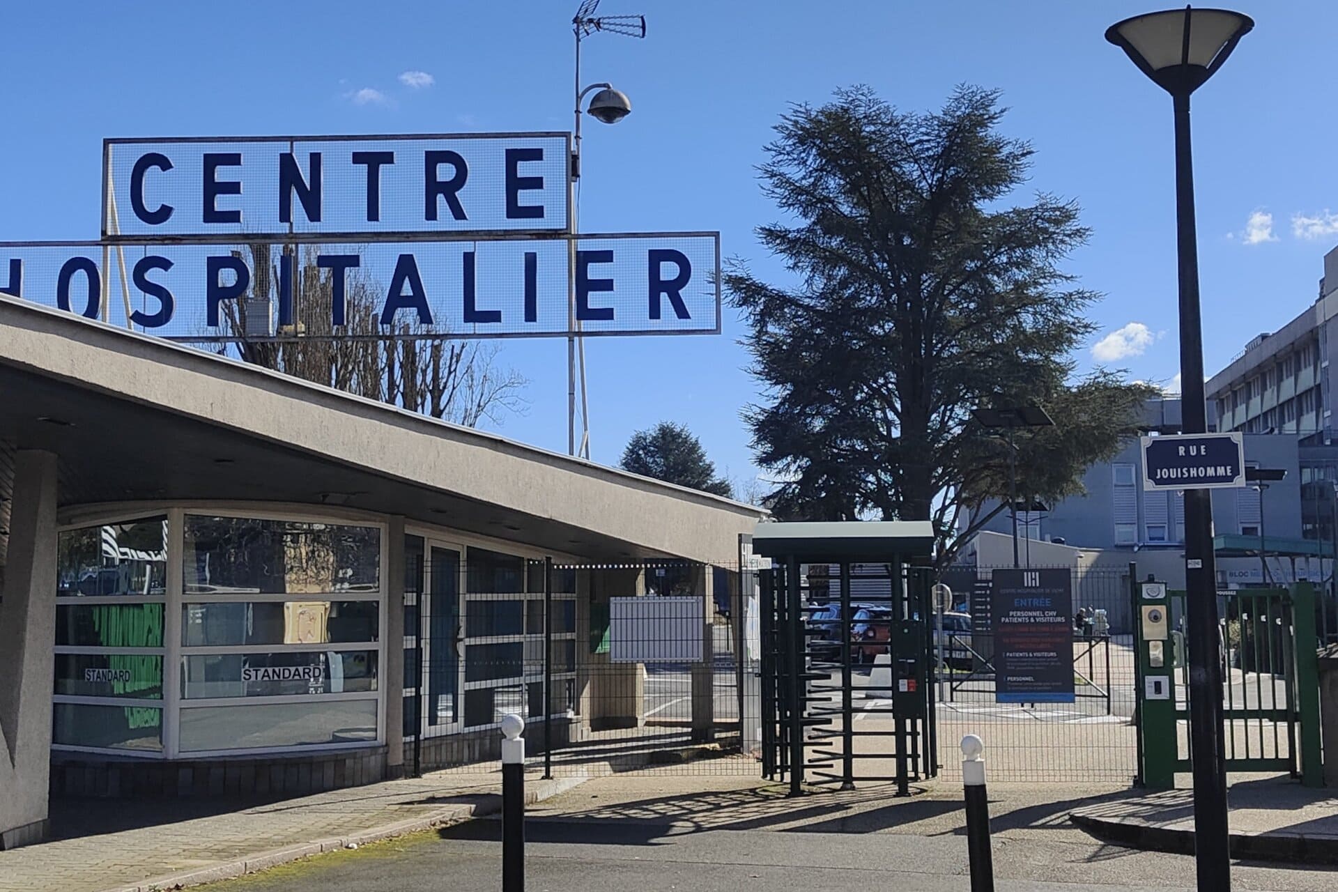 Entrée du CHU de Vichy