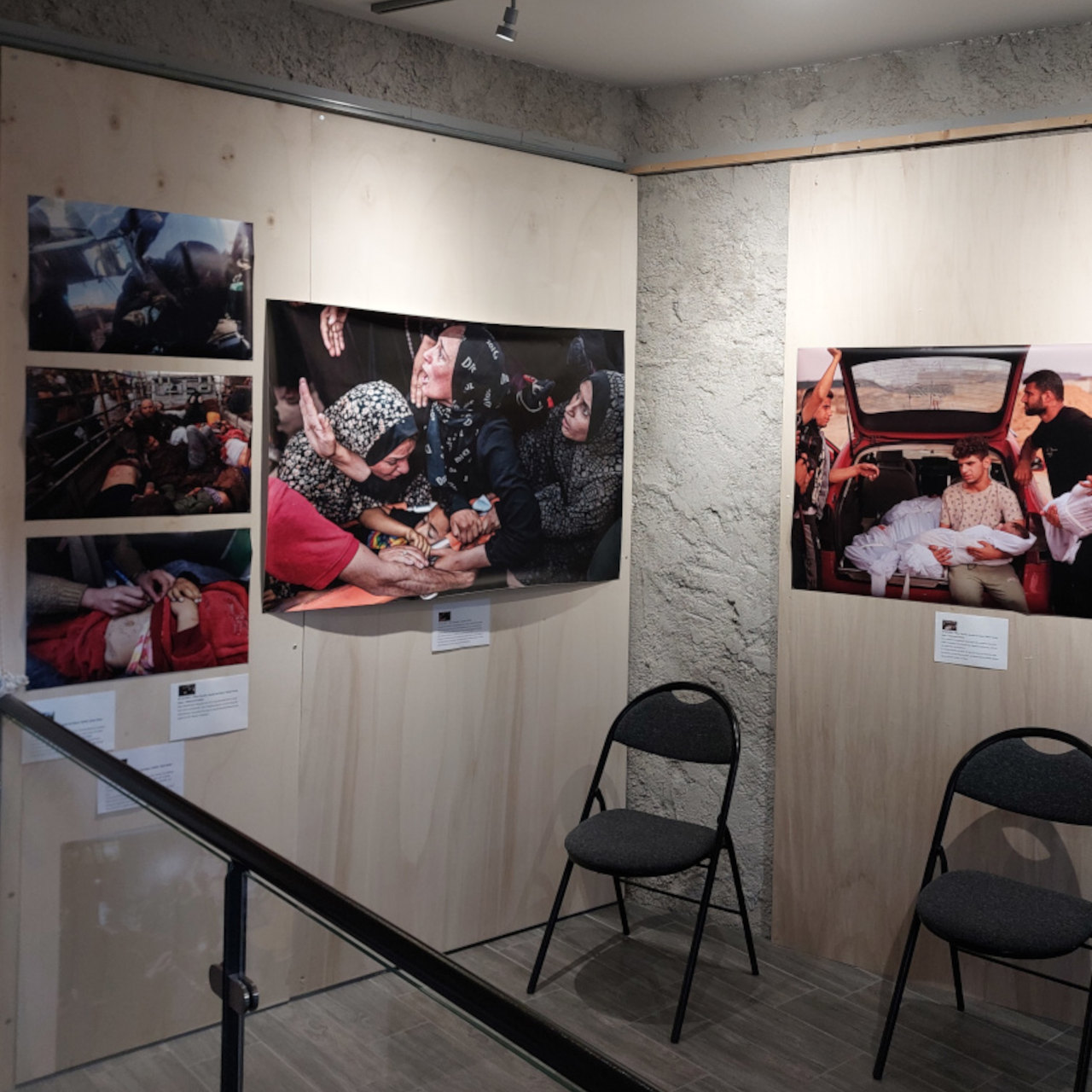 Des photographies d'une exposition du Gaza.