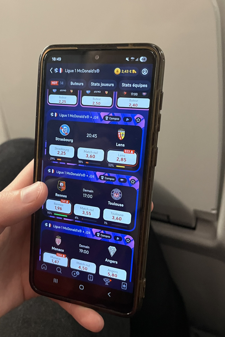 L'interface de l'application Winamax.